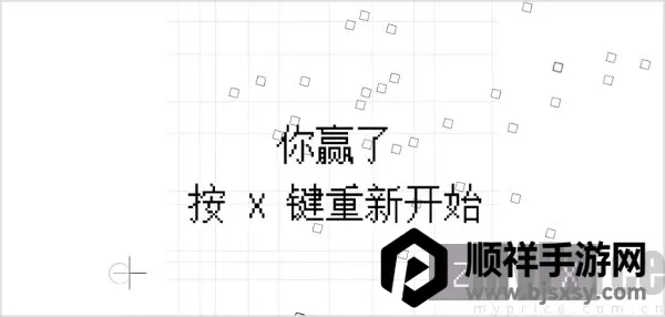 几何决斗安卓版手机版 几何决斗安卓版手机版
