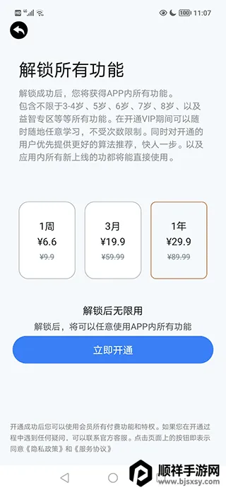 ������ѧ