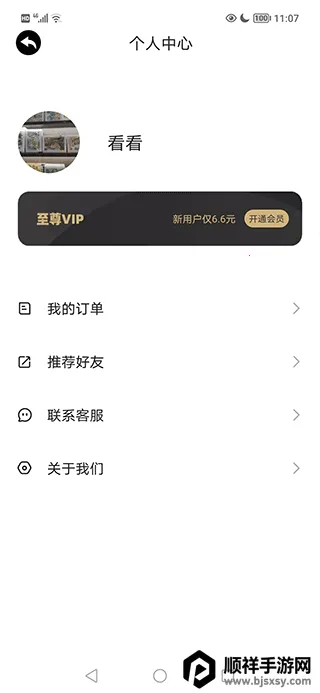 ������ѧ