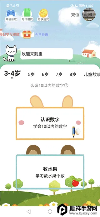 ������ѧ