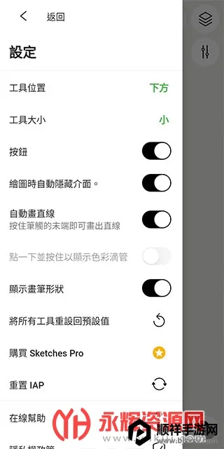 ��Ӱ���������ֻ���