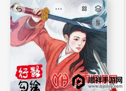 ��Ӱ���������ֻ���