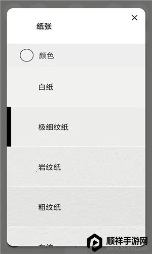 ��Ӱ���������ֻ���