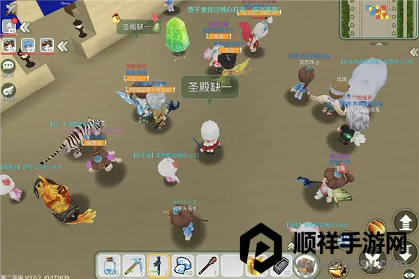 创造世界2026下载安装 创造世界2026下载安装