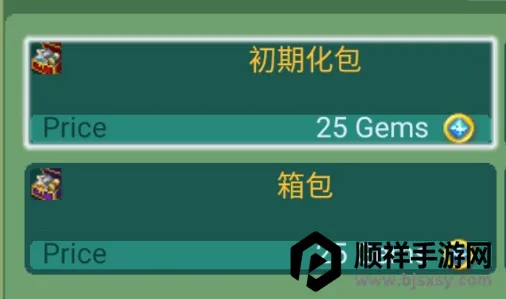 黄金之剑安卓版手机版 黄金之剑安卓版手机版