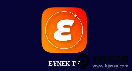 Eynek2026���ذ�װ