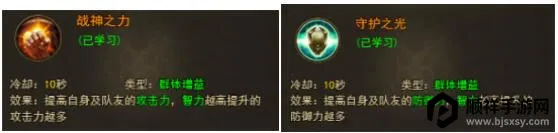 ����ʹ֮��H5�ۿ۷�