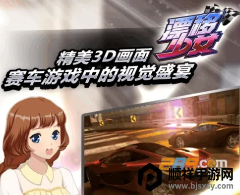 Ư����Ů2026�ٷ�����