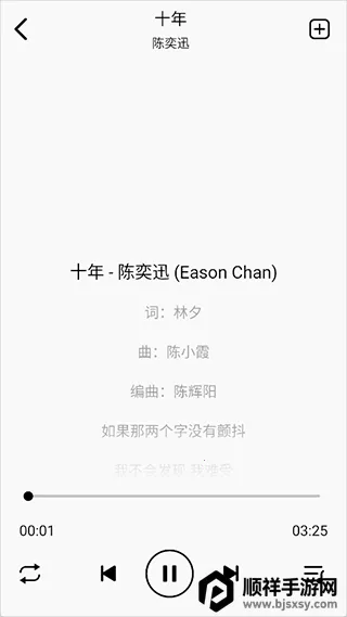 ��������2026�ٷ����°汾