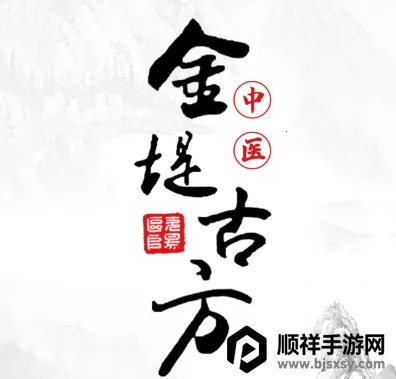 ��̹ŷ�2026���°汾