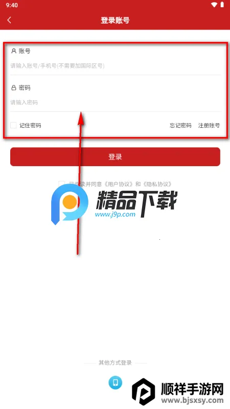 �ɸ紫��ҽ��