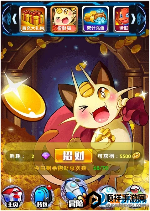 Ӣ��ѵ��ʦ2026�ٷ����°汾