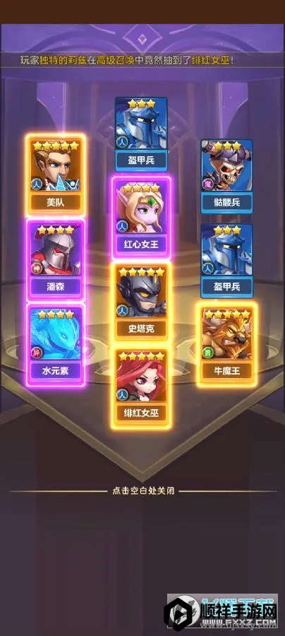 Ӣ��ѵ��ʦ2026�ٷ����°汾