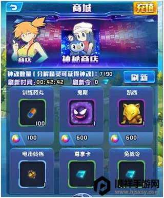 Ӣ��ѵ��ʦ2026�ٷ����°汾