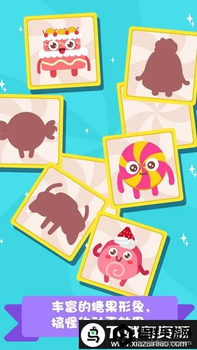 泡泡兔甜品屋 泡泡兔甜品屋