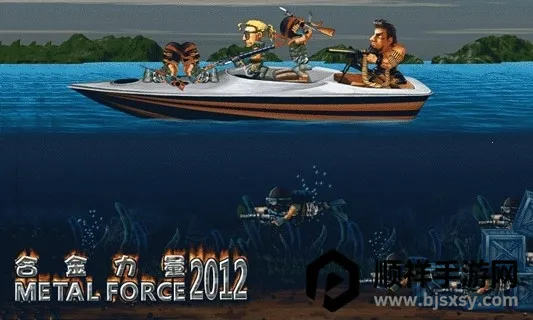 �Ͻ�����2012��׿���ֻ���