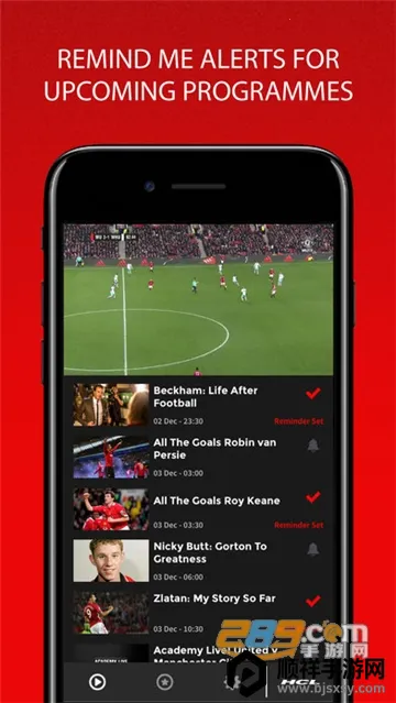 曼联mutv直播2026下载安装 曼联mutv直播2026下载安装