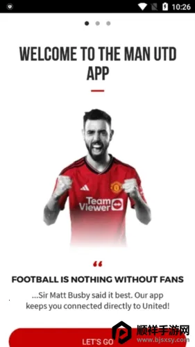 曼联mutv直播2026下载安装 曼联mutv直播2026下载安装