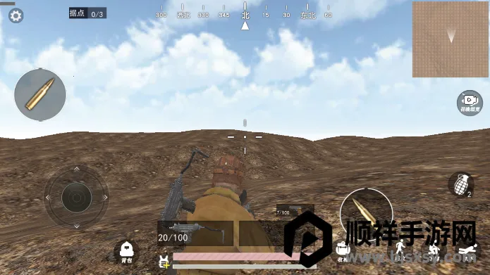 ��ɡ���ֲ���2026�ٷ�����