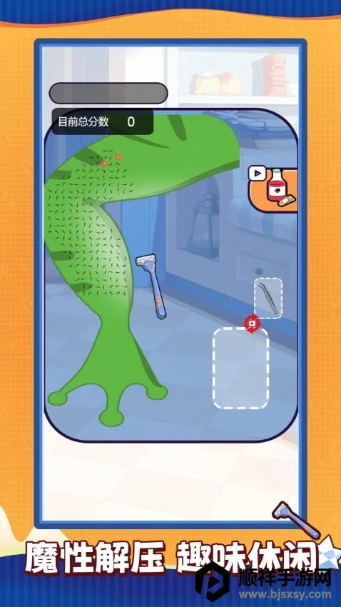 ��ѹ����ʦ��׿���ֻ���