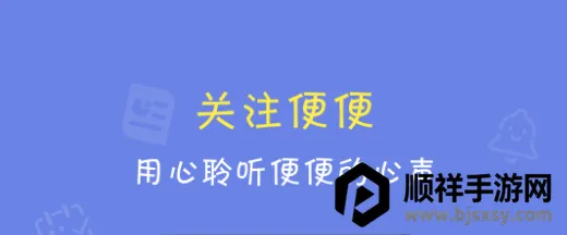 ����ô2026�ٷ�����