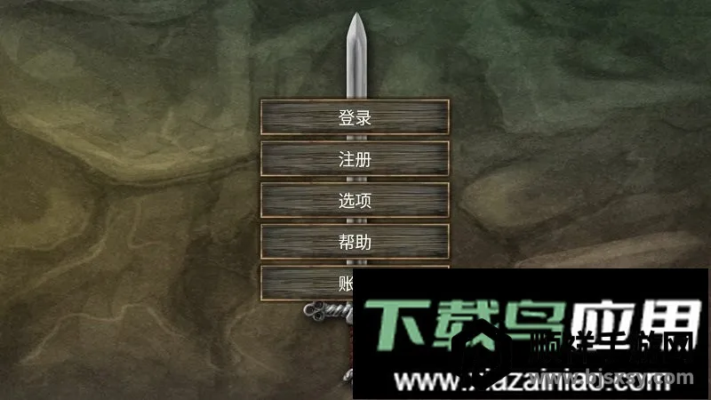 ������˵��2026�ٷ����°汾