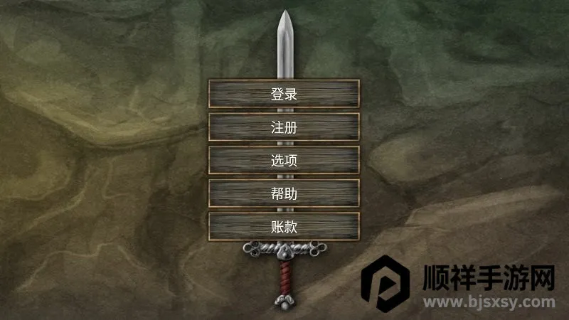 ������˵��2026�ٷ����°汾