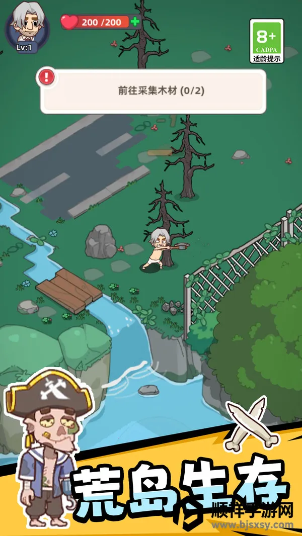 ��Ұ����Ӣ�������ֻ���