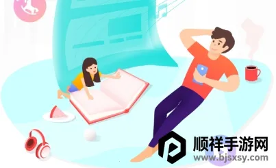 轻返2026最新版本 轻返2026最新版本