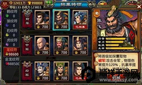 ��������2026�ٷ�����