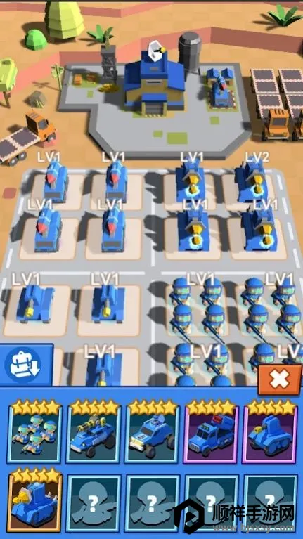 �����������ս��