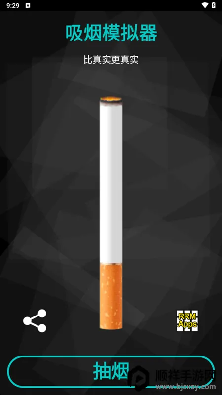 ��������2026���°汾