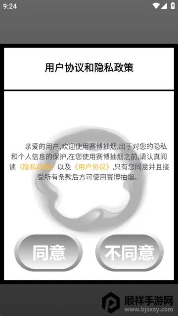 �������̵�����