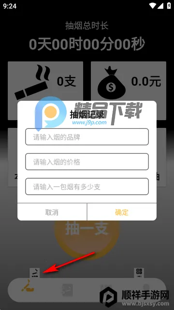 �������̵�����