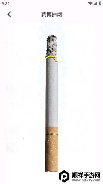 �������̵�����