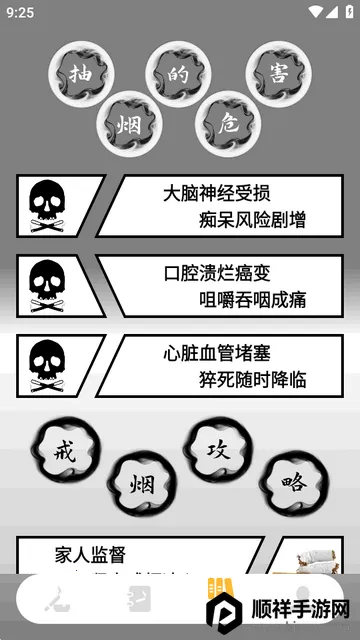 �������̵�����