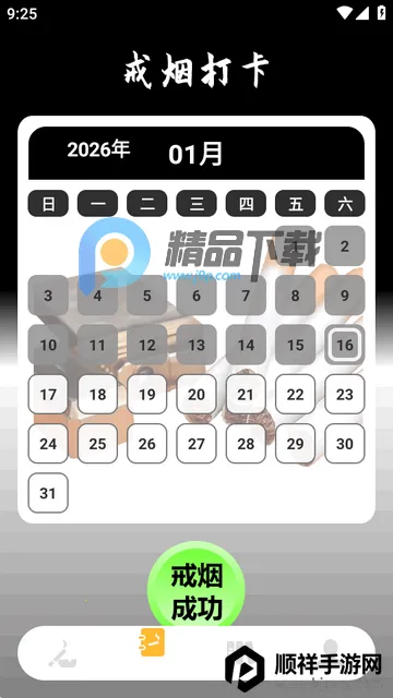 �������̵�����