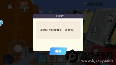 ������ʦ