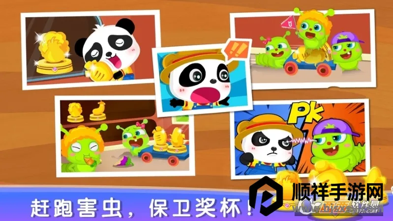 ��������ũ��2026���ذ�װ