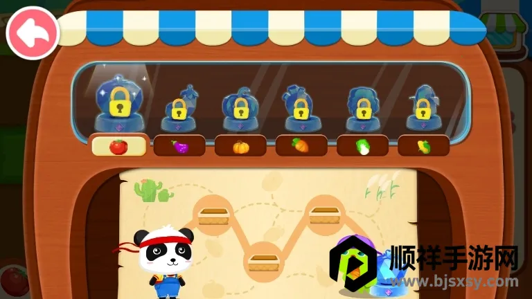 ��������ũ��2026���ذ�װ