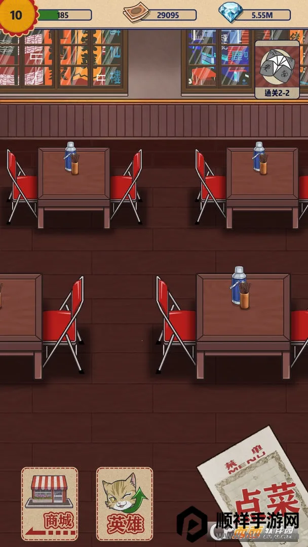 �������ɷ�è2026�ٷ����°汾