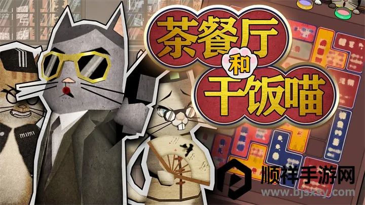 �������ɷ�è2026�ٷ����°汾