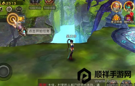 ��������2026���ذ�װ