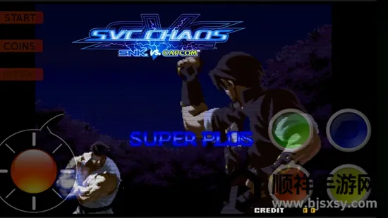 ȭ��VS�ְ�����֮��2026�ٷ�����