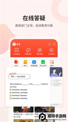 ��ʦ�ƿ���