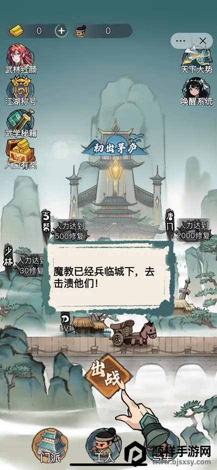 ����������