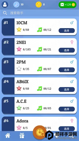 kpop���ٿ�2026���ذ�װ