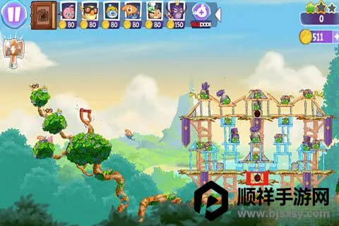 ��ŭ��С��˼����