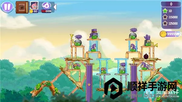 ��ŭ��С��˼����