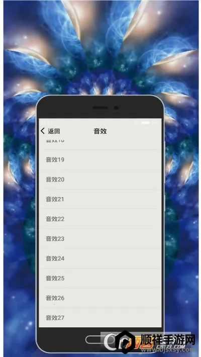 רҵ������